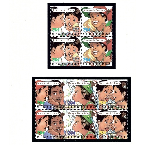 Singapore 649f MNH 1993 Booklet pane that has been separated    (KA)