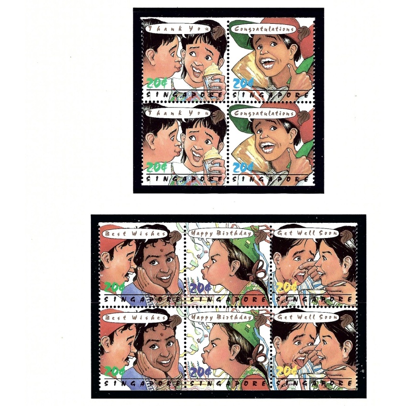 Singapore 649f MNH 1993 Booklet pane that has been separated    (KA)