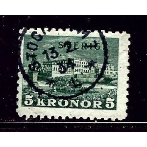 Sweden 229 Used 1931 issue (ap9154)