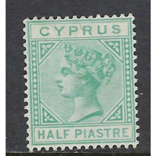 Cyprus 11 No Gum Unused 1881 issue (ap8575)