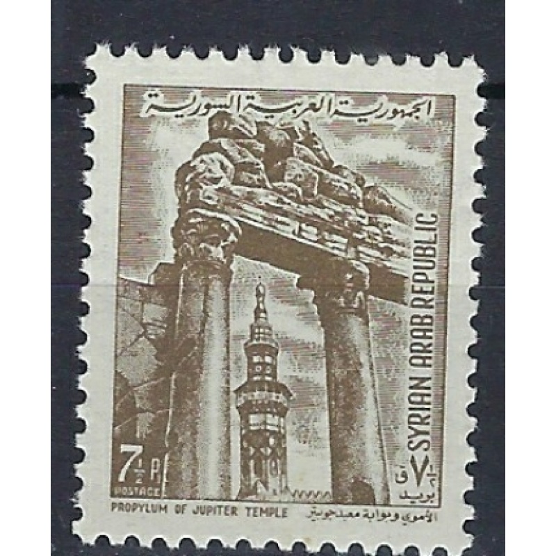Syria 431 MNH 1962 issue (an8627)