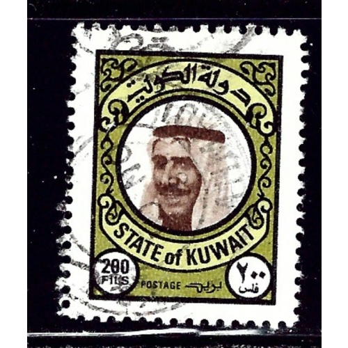 Kuwait 729 Used 1977 issue    (ap2238)