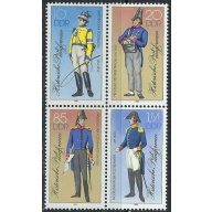 Germany DDR 2520a-23a MNH 1986 Postal Uniforms (ak4255)