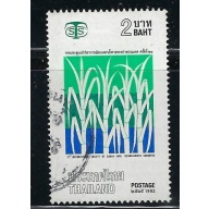 Thailand 1446 Used 1992 issue (an3407)