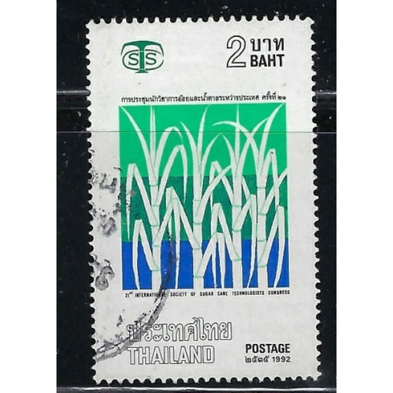 Thailand 1446 Used 1992 issue (an3407)