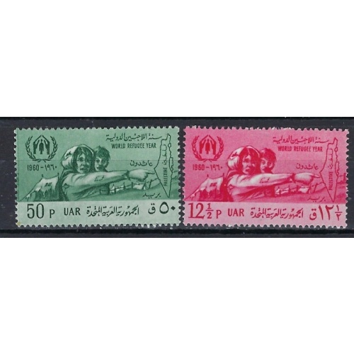 Syria UAR 43-44 MNH 1960 World Refugee Year (an9265a)