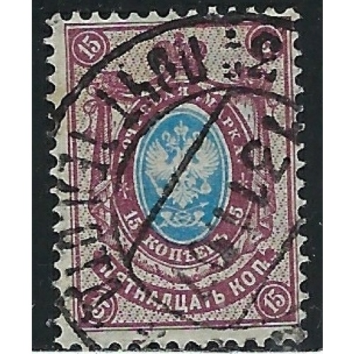 Russia 82 Used 1905 issue (an5458)