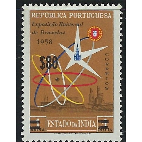 Portuguese India 597 MLH 1959 surcharge (an6263)