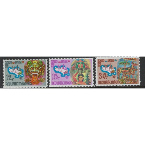 Indonesia 763-65 MNH 1969 set (fe5369)
