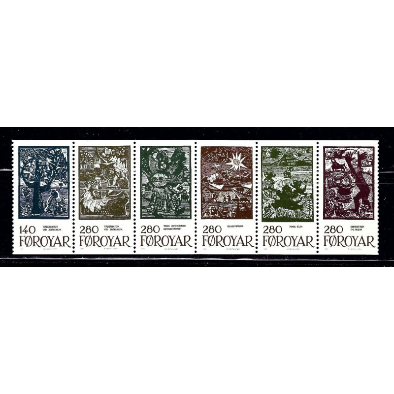Faroe Is 120a Unused 1984 strip of 6 been folded