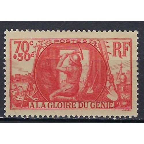 France B82 MH 1939 issue (ak2516)