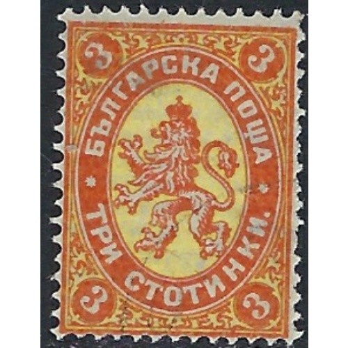 Bulgaria 12 Used 1882 issue (ak4493)