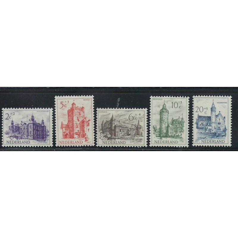 Netherlands B224-28 MH 1951 set (fe4747)