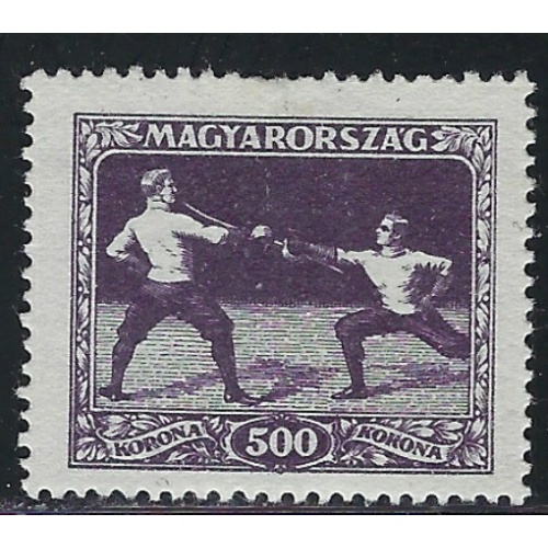 Hungary B84 MH 1925 issue (an6038)