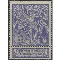 Belgium 79 MH 1896 issue; pencilled note on back (ak5999)