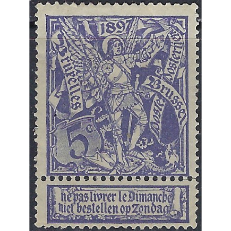 Belgium 79 MH 1896 issue; pencilled note on back (ak5999)