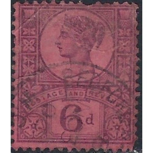 Great Britain 119 Used 1887 issue; short perf (ak5786)
