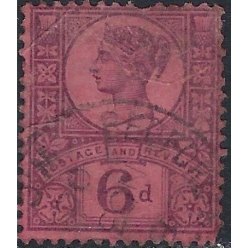 Great Britain 119 Used 1887 issue; short perf (ak5786)