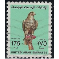 United Arab Emirates 304 Used 1990 issue (ak6686)