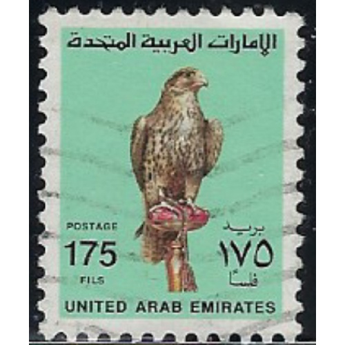 United Arab Emirates 304 Used 1990 issue (ak6686)
