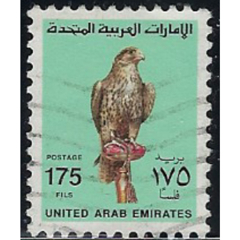 United Arab Emirates 304 Used 1990 issue (ak6686)