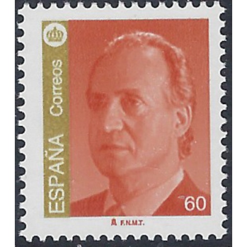 Spain 2731 MNH 1995 issue (ak6158)