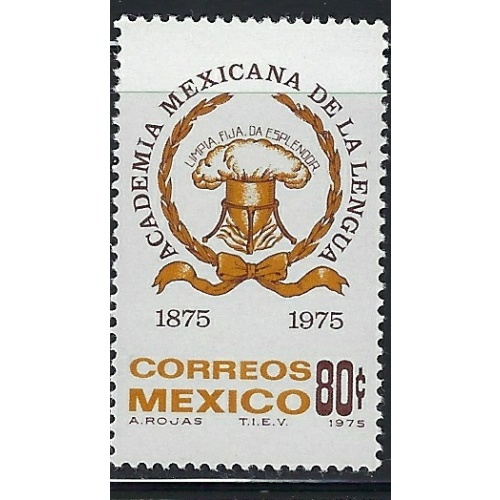 Mexico 1089 MNH 1975 issue (fe8799)