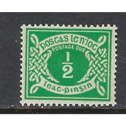 Ireland J5 MH 1943 issue (ap8203)