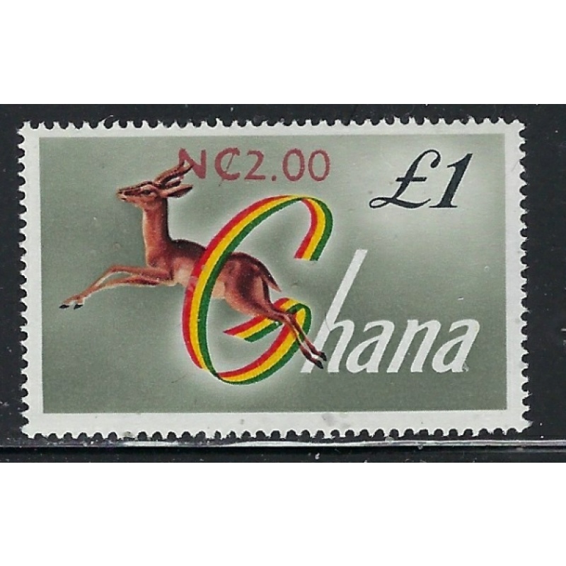 Ghana 284 MNH 1967 issue (fe7884)