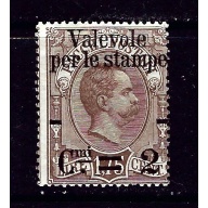 Italy 63 MH 1890 overprinted issue