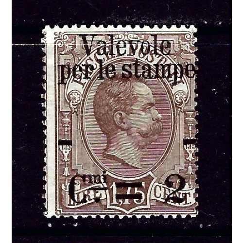Italy 63 MH 1890 overprinted issue