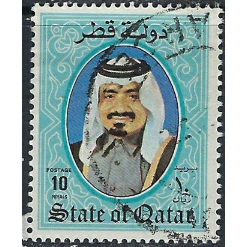 Qatar 657 Used 1984 issue (ak4306)