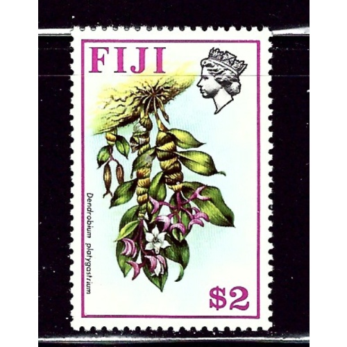 Fiji 320 MNH 1972 issue    (ap2613)