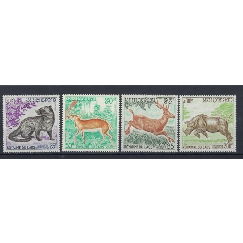 Laos 219-21l C83 MNH 1971 Animals (an7895)
