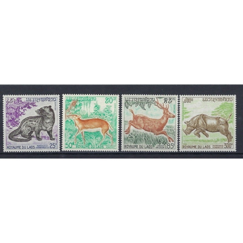 Laos 219-21l C83 MNH 1971 Animals (an7895)