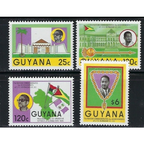 Guyana 1505-08 MNH 1986 set (an4069)