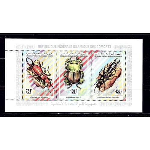 Comoro Is 812L NH 1994 Insects sheet of 3