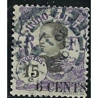 Indochina 70 Used 1919 issue (an2447)