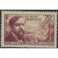 France B87 MNH 1939 Claude Debussey (ak6258)
