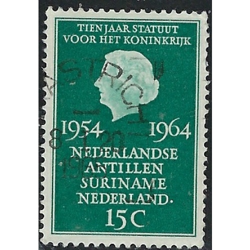 Netherlands 431 Used 1964 issue (fe9099)