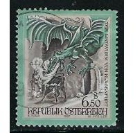 Austria 1731 Used 1997 issue (st1012)