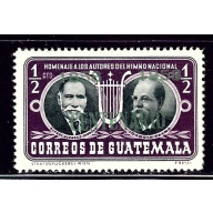 Guatemala 374 MH 1958 issue