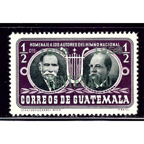 Guatemala 374 MH 1958 issue