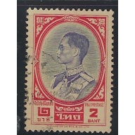 Thailand 357 Used 1961 issue (fe9934)