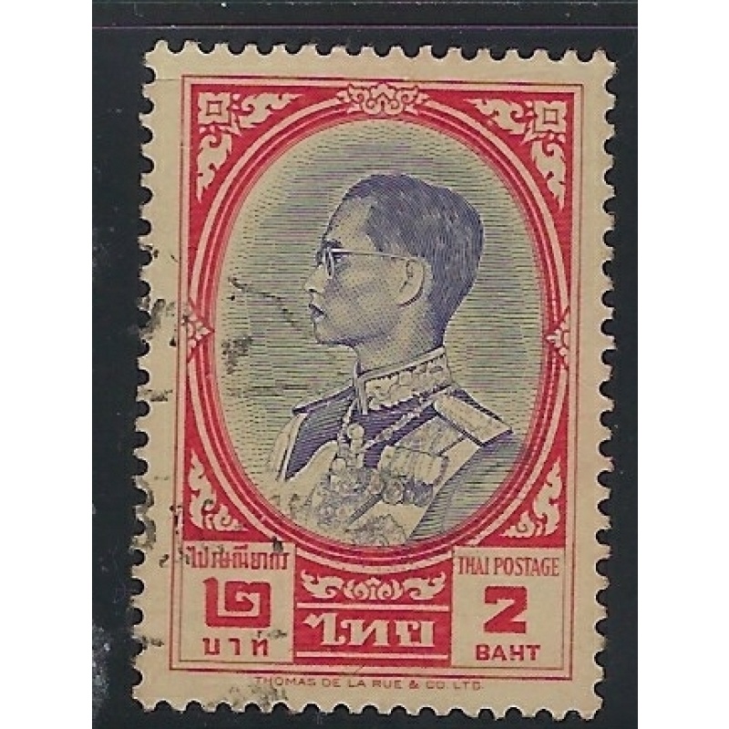 Thailand 357 Used 1961 issue (fe9934)