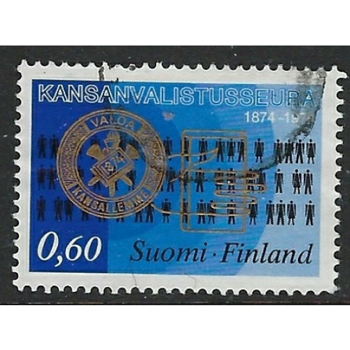 Finland 548 Used 1974 issue (fe3119)