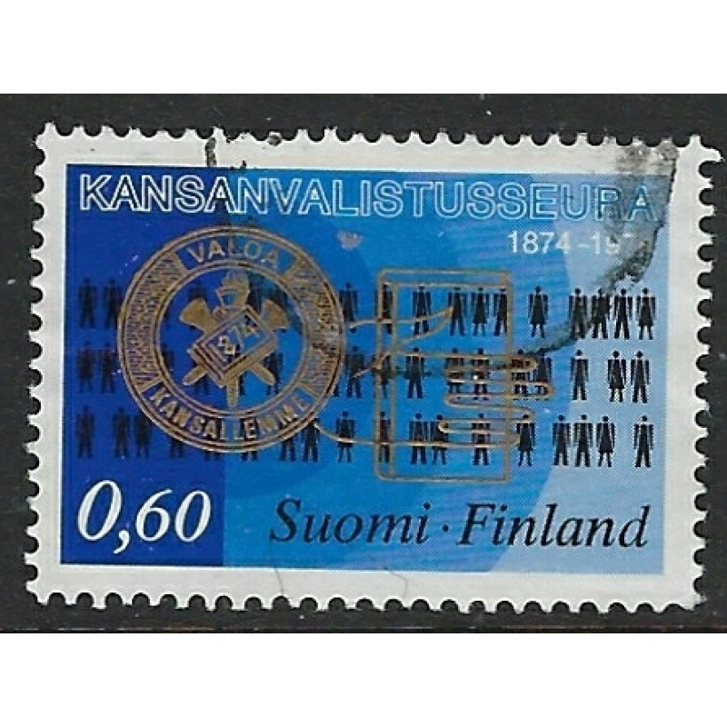 Finland 548 Used 1974 issue (fe3119)