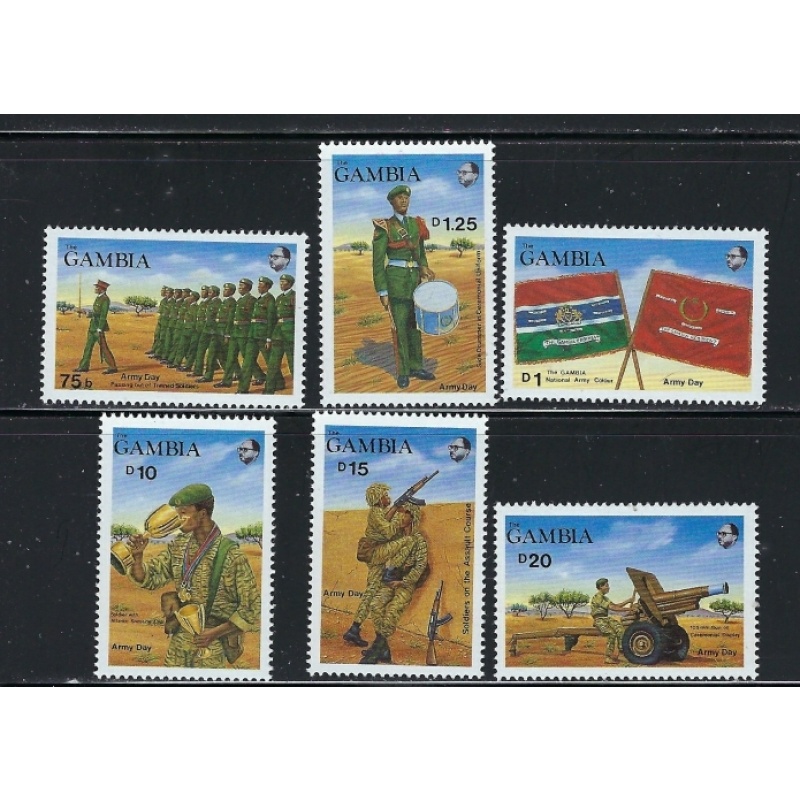 Gambia 808-13 MNH 1989 Army Day (fe1604)
