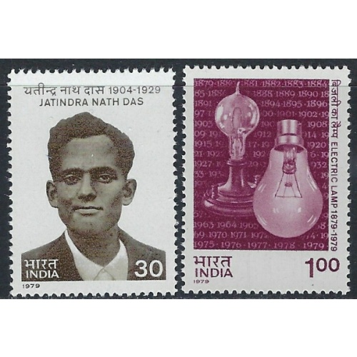 India 827-28 MNH 1979 two singles (ak5048)
