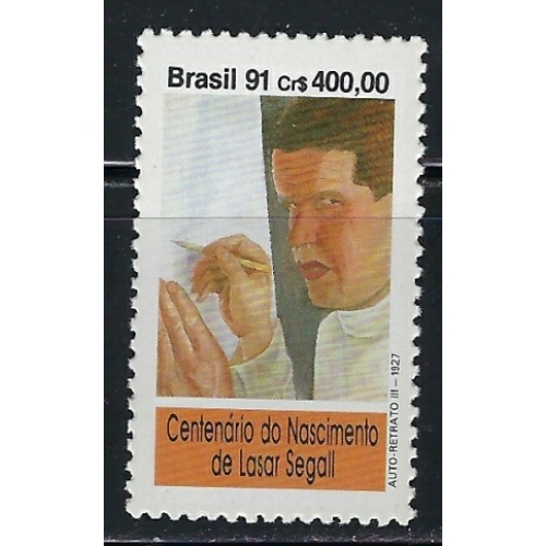 Brazil 2339 MNH 1991 issue (an4688)